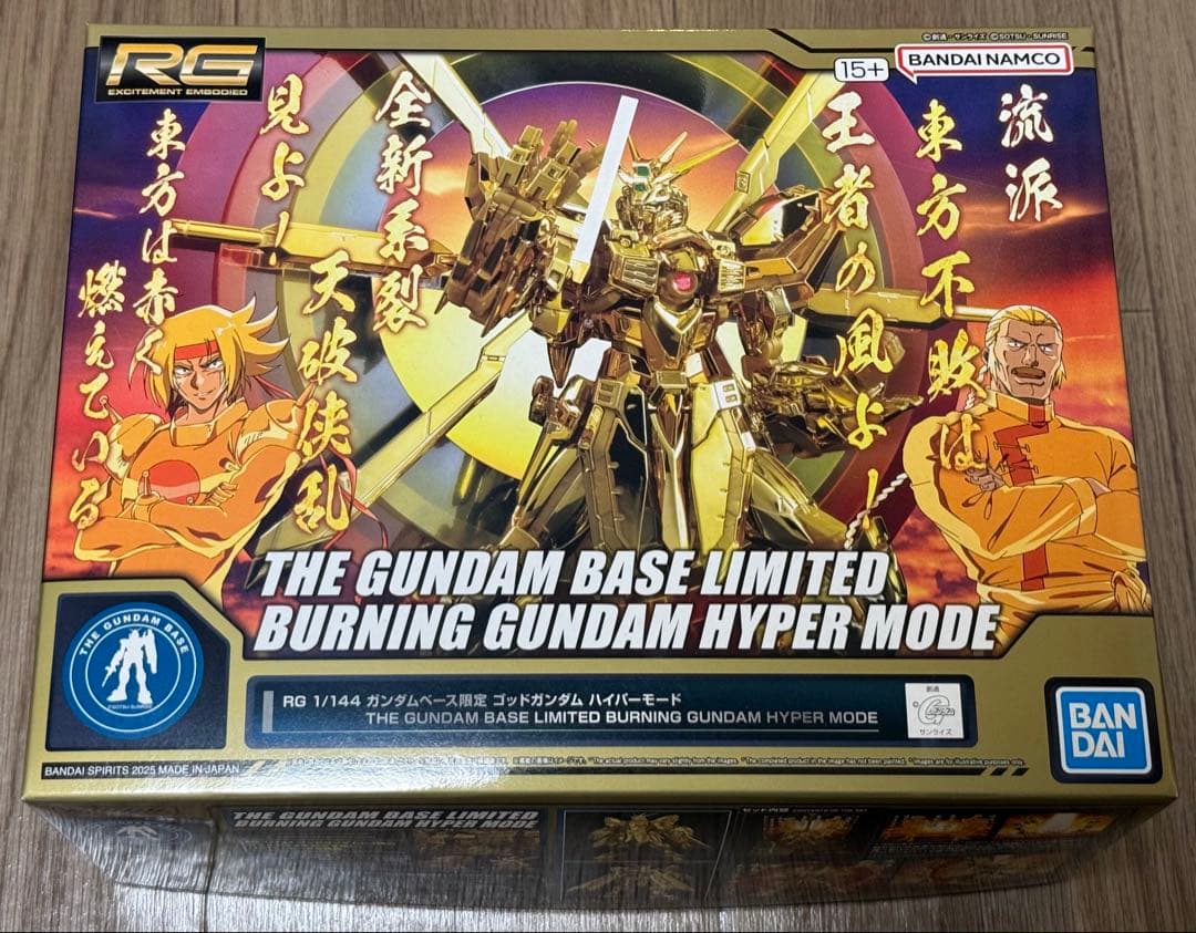 ゴッドガンダム RG ハイパーモード Gガンダム ゴールドメッキ ガンプラ