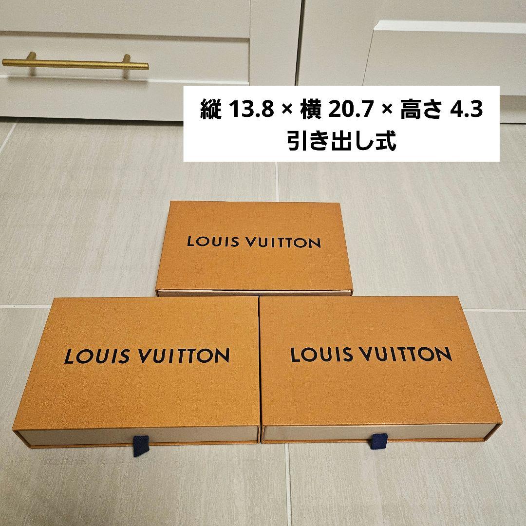 【美品】LOUIS VUITTON ボックス12箱・小袋9袋・リボン8本のセット
