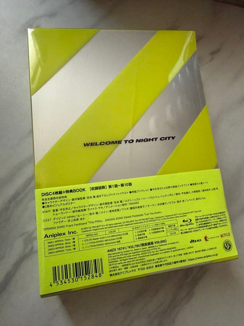 サイバーパンク　エッジランナーズ 完全生産限定版　DISC4枚組+特典BOOK
