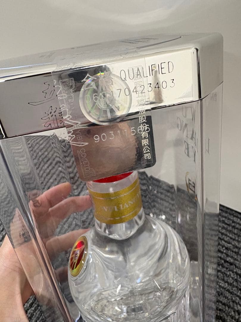 白酒 500ml 透明ボトル ケース付き