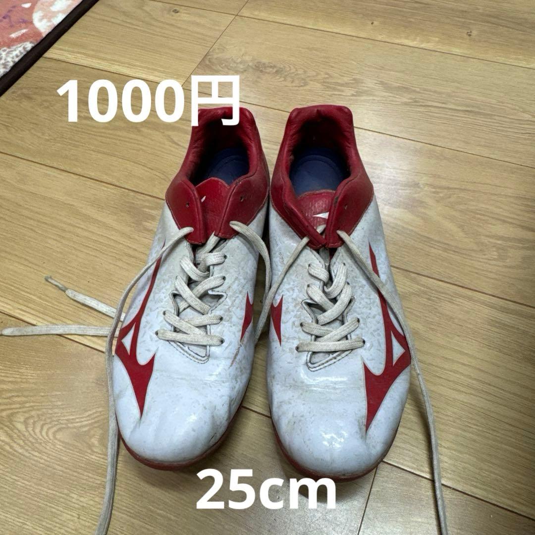 野球のトレーニングシューズ、スパイク