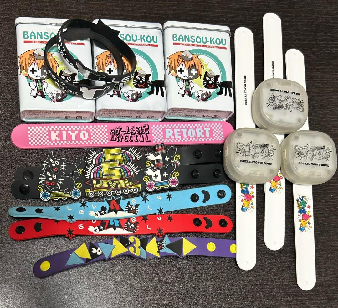 TOP4 グッズセット