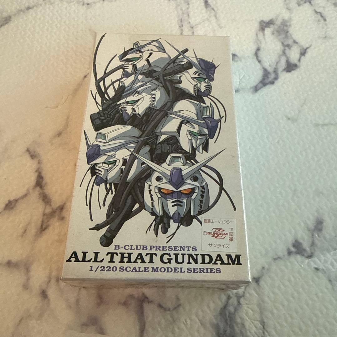 ALL THAT GUNDAM フルアーマーZZガンダム 1/220