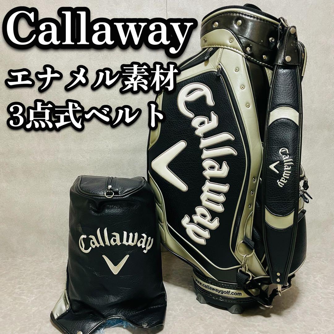希少 貴重 キャロウェイ Callaway キャディバッグ エナメル 3点式