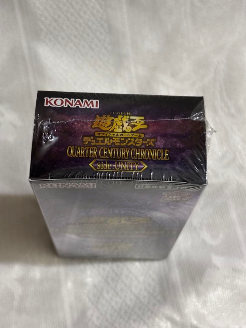 遊戯王デュエルモンスターQUARTER CENTURY CHRONICLE