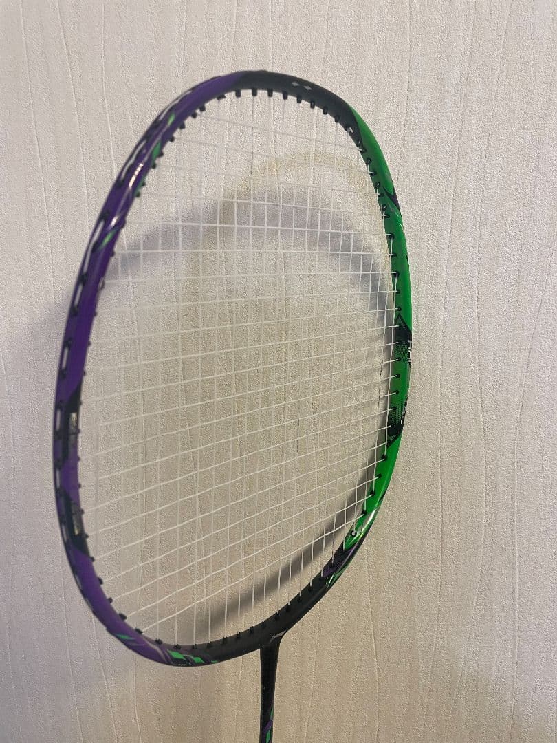 リーニン　ハルバーテック9000 4U5