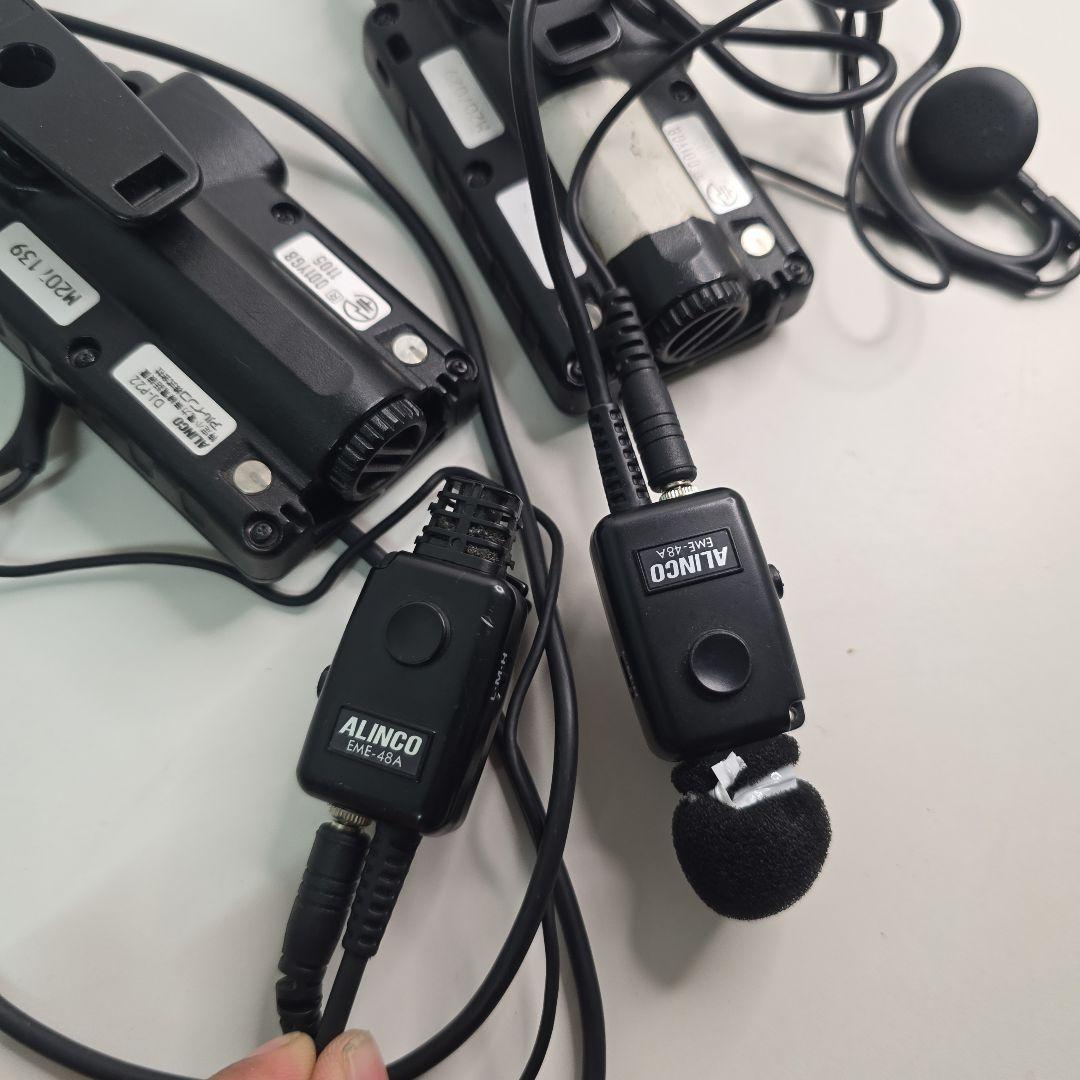 トランシーバー DJ-P22