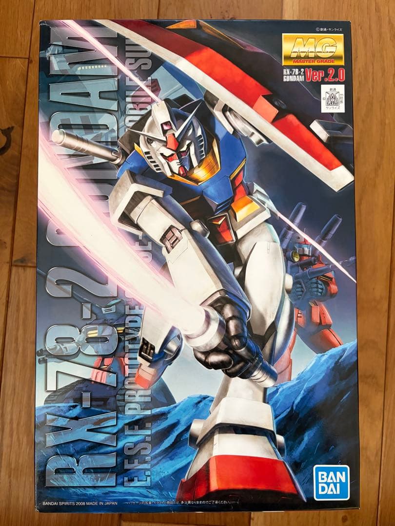 MG 1/100 RX-78-2 ガンダム Ver.2.0