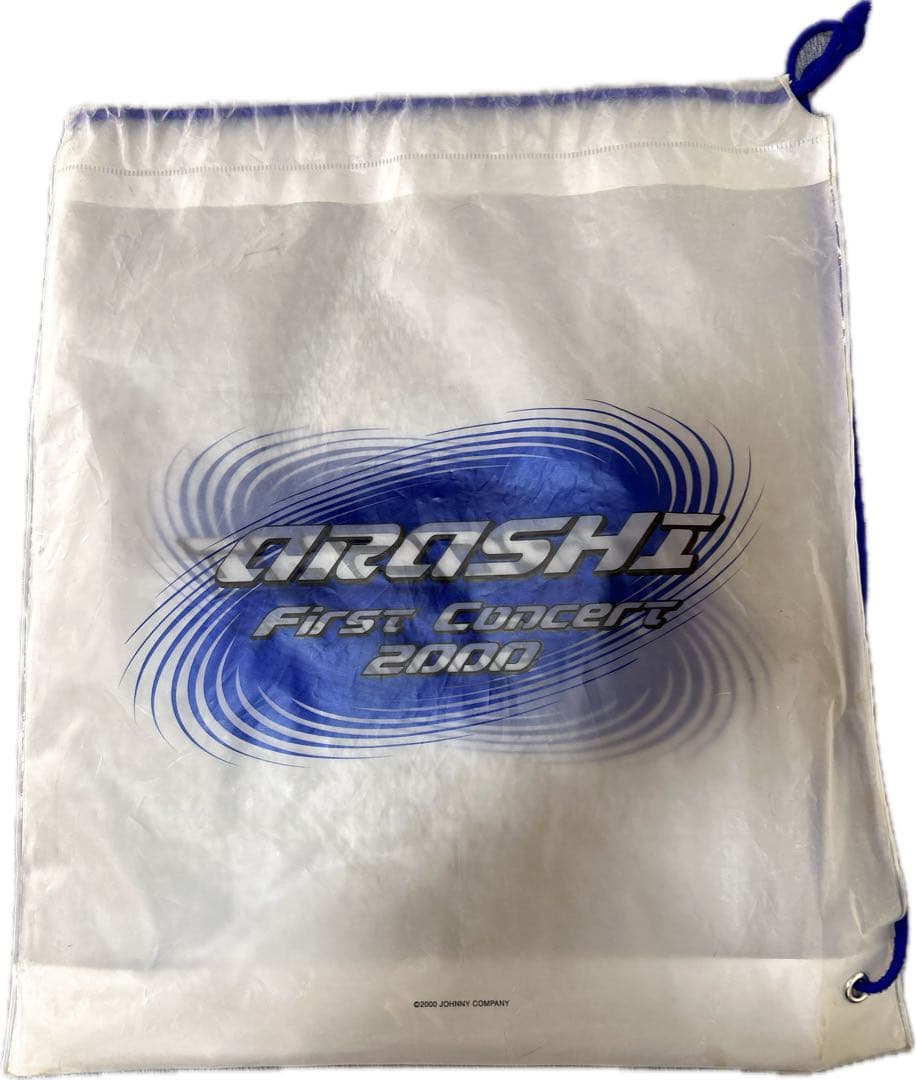 ARASHI First Concert 2000 バッグ