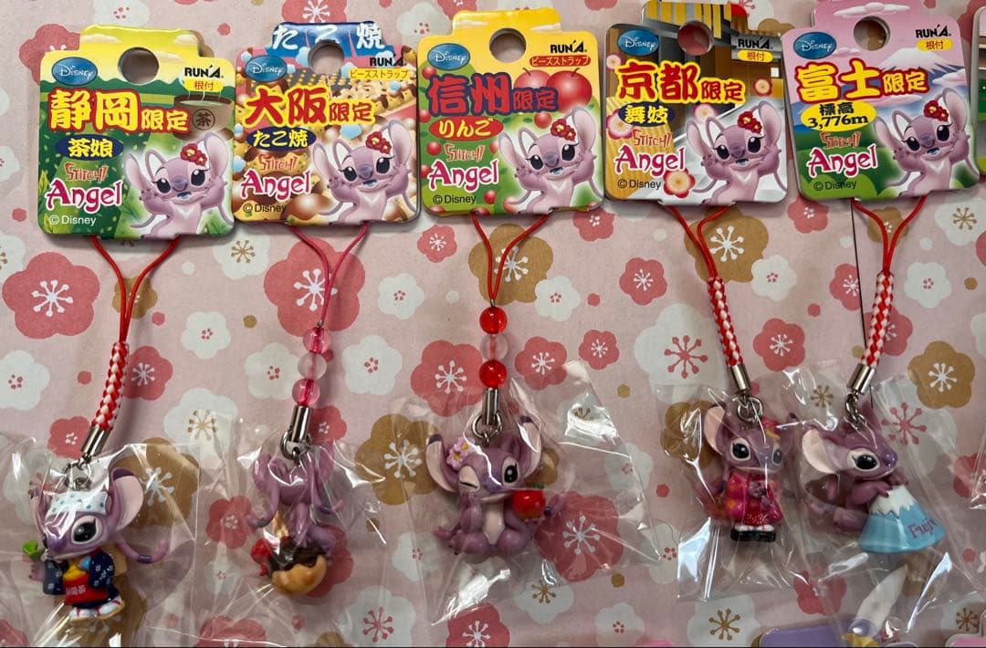 激レア◎ご当地エンジェル ストラップ 地域限定 16種類セット◎スティッチ