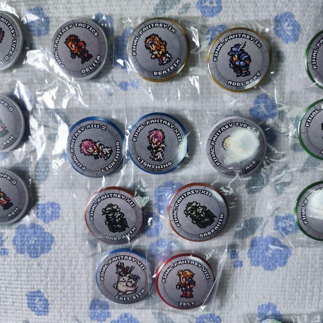 ファイナルファンタジー　レコードキーパー　缶バッジ 53個セット