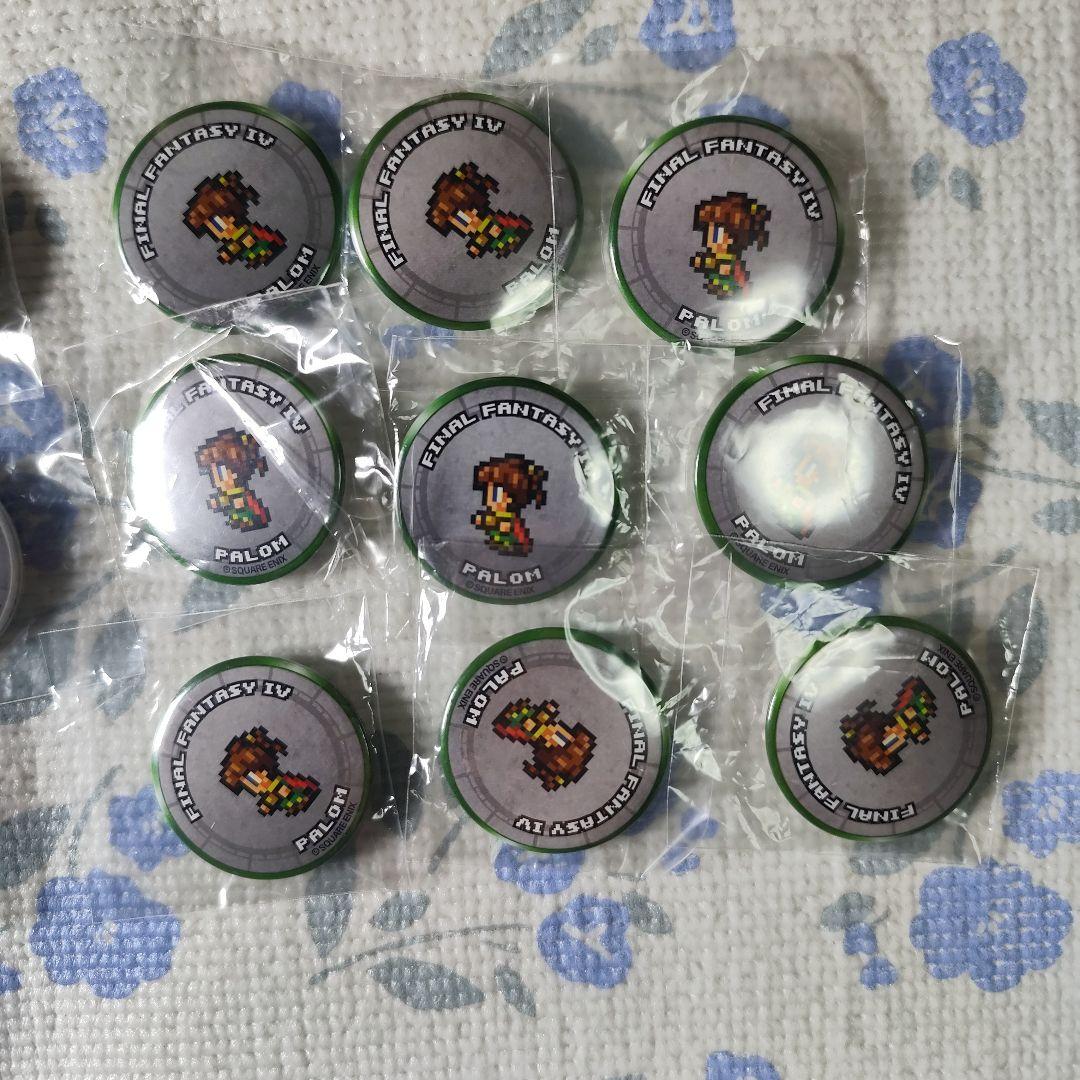 ファイナルファンタジー　レコードキーパー　缶バッジ 53個セット