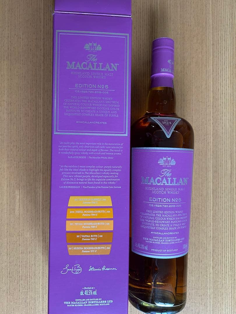 マッカランエディションNo. 5 700ml