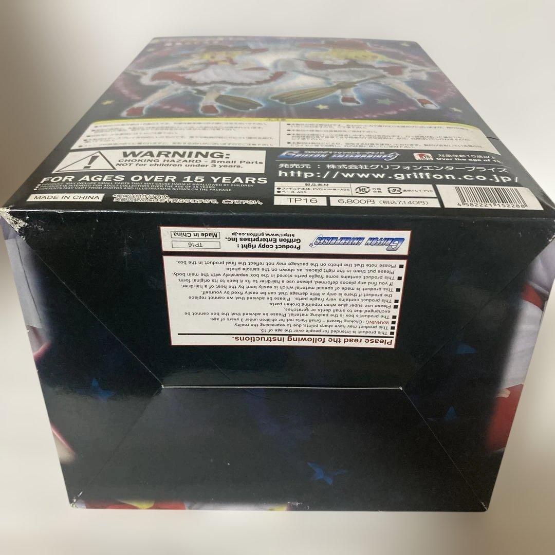 東方プロジェクト　普通の魔法使い　霧雨魔理沙　限定2Pカラー　フィギュア