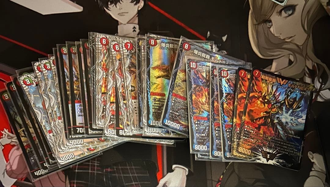 デュエルマスターズ 引退品・半引退品