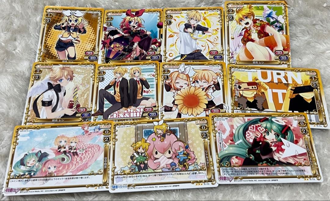 プレシャスメモリーズ 初音ミク スターター ブースター１ＢＯＸ分 PRカブリあり