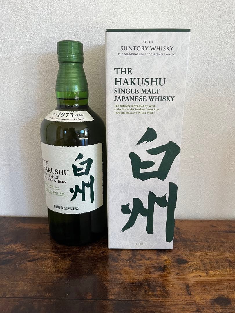 山崎12年、山崎NV、白州NV、響JH