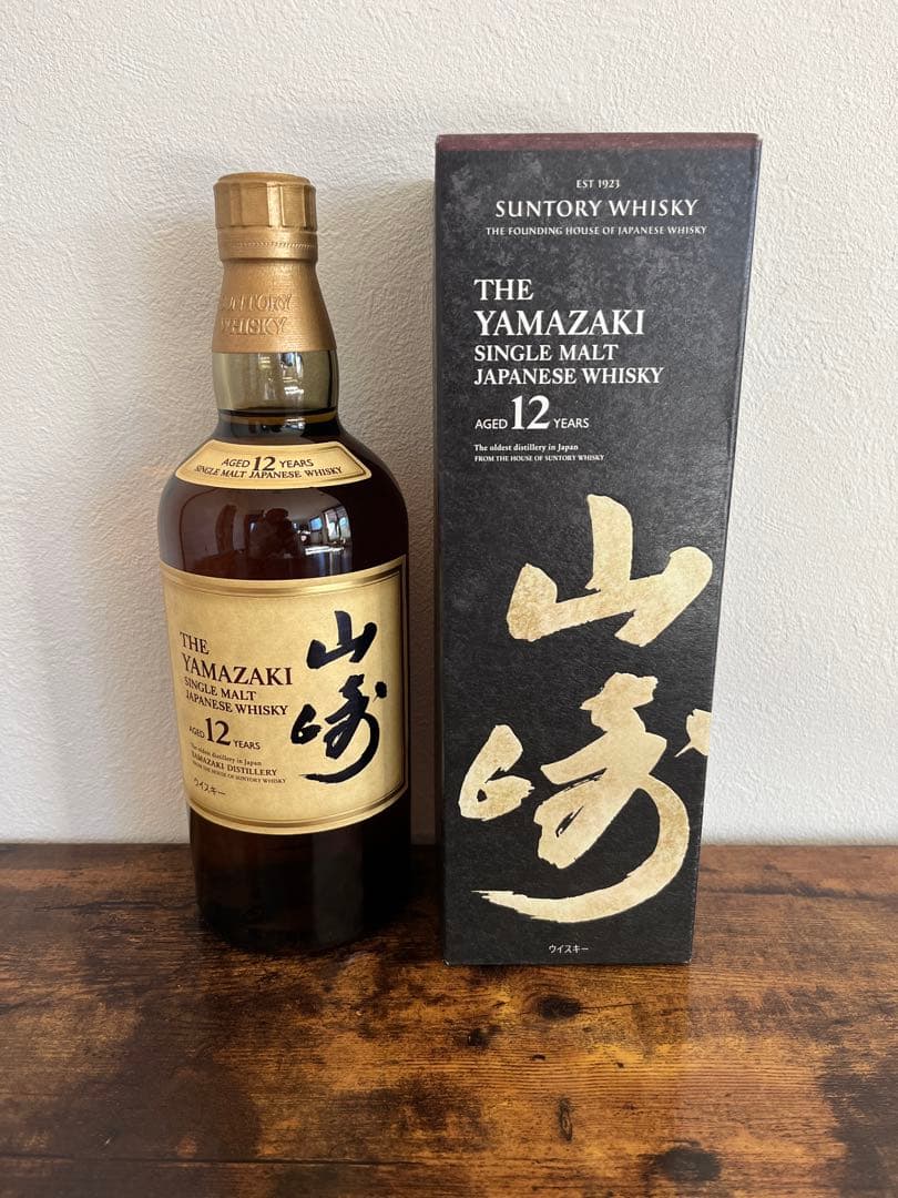 山崎12年、山崎NV、白州NV、響JH