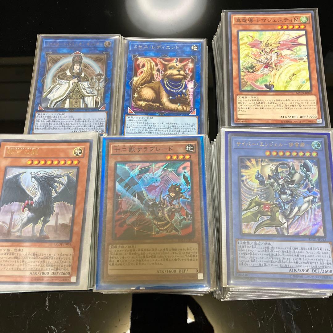【年末大処分】遊戯王　デッキ4種まとめ売り