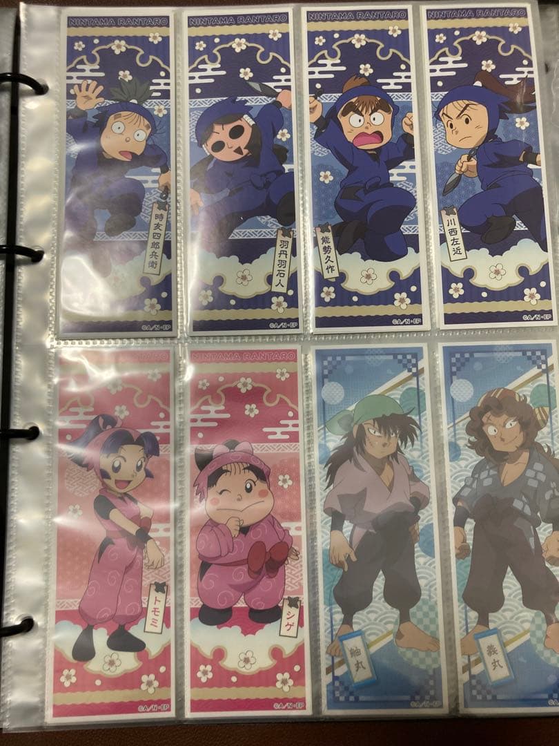 【説明欄必読】忍たま 大量 まとめ