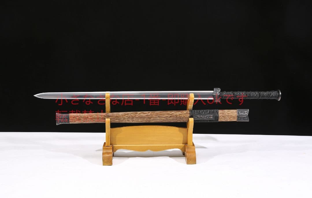 草竜漢剣八面高マンガン鋼 古兵器 武具 刀装具 日本刀 模造刀 居合刀