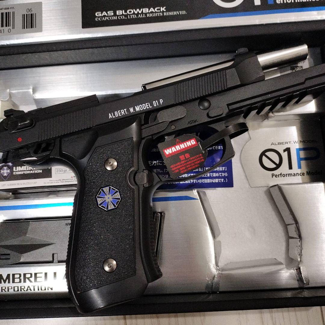 東京マルイ　バイオハザードアルバートウェスカー　ガスガン