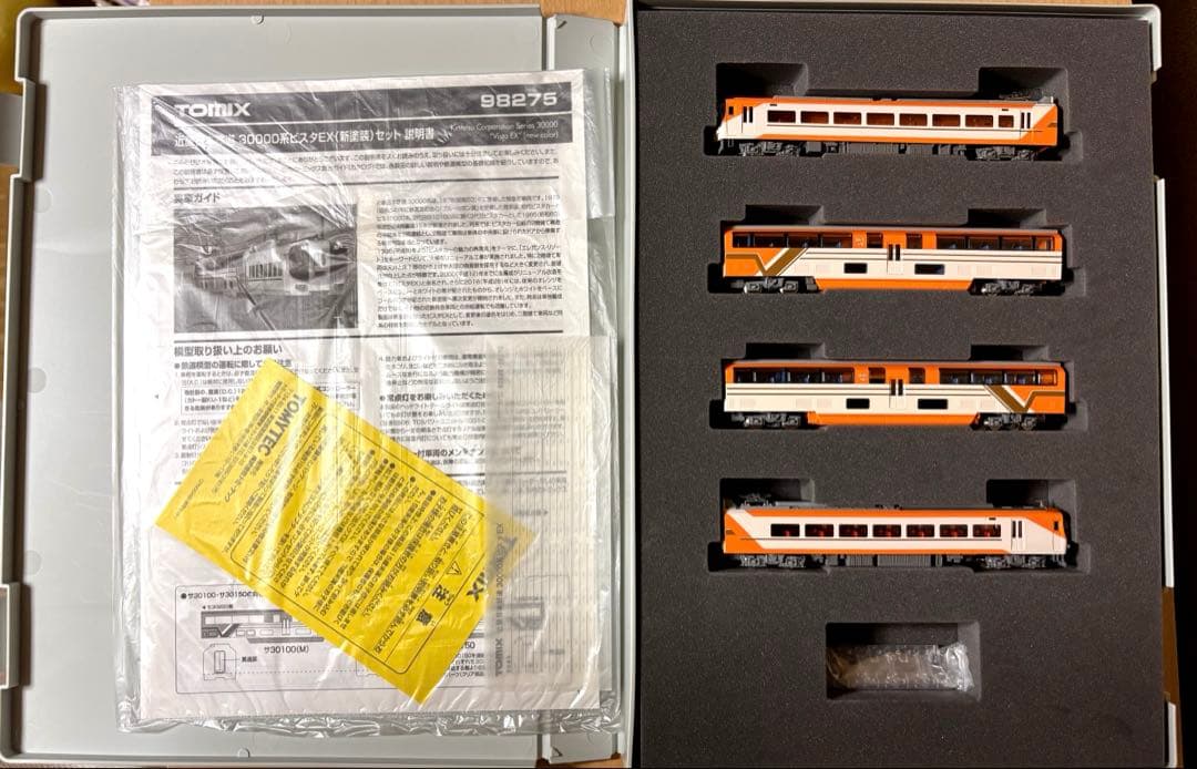 【中古】TOMIX 近鉄30000系 ビスタEX 新塗装