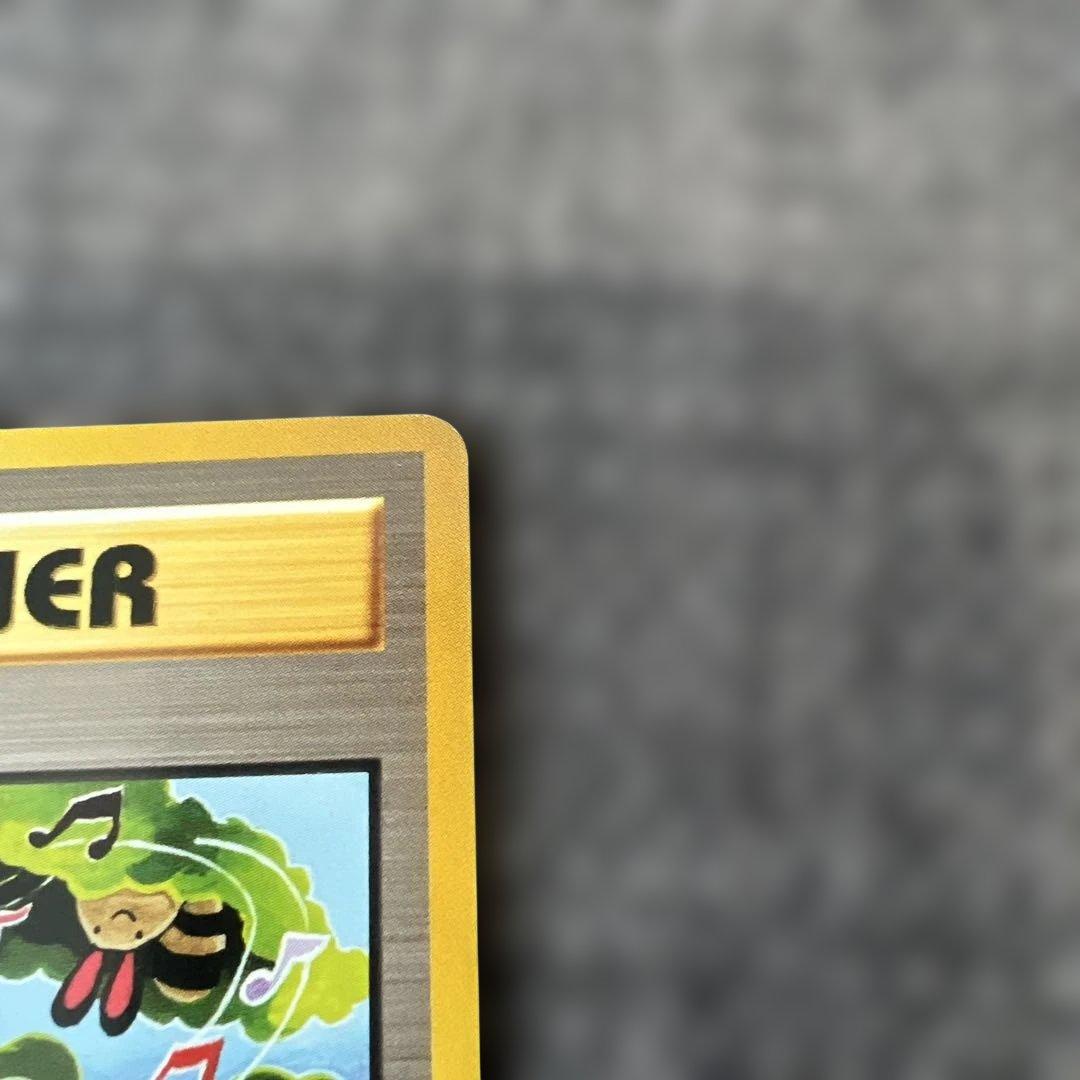 【旧裏】ポケモンカード ポケモンマーチ トレーナーカード