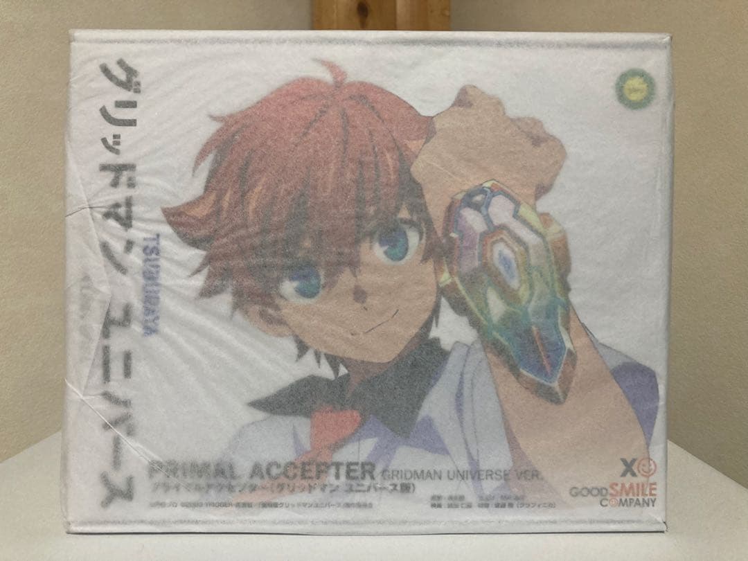 プライマルアクセプター グリッドマンユニバース版