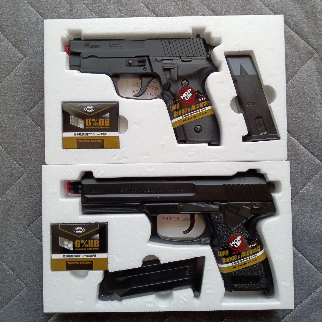 東京マルイエアガン、シグザウエルP228とソーコムＭK23、新品未使用品、18禁