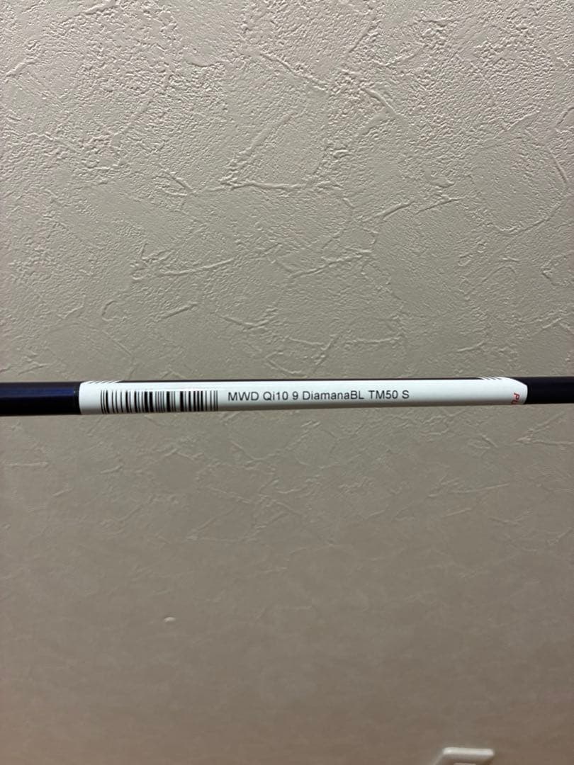 DiamanaBL TM50 S シャフト 45.5インチ Sフレックス