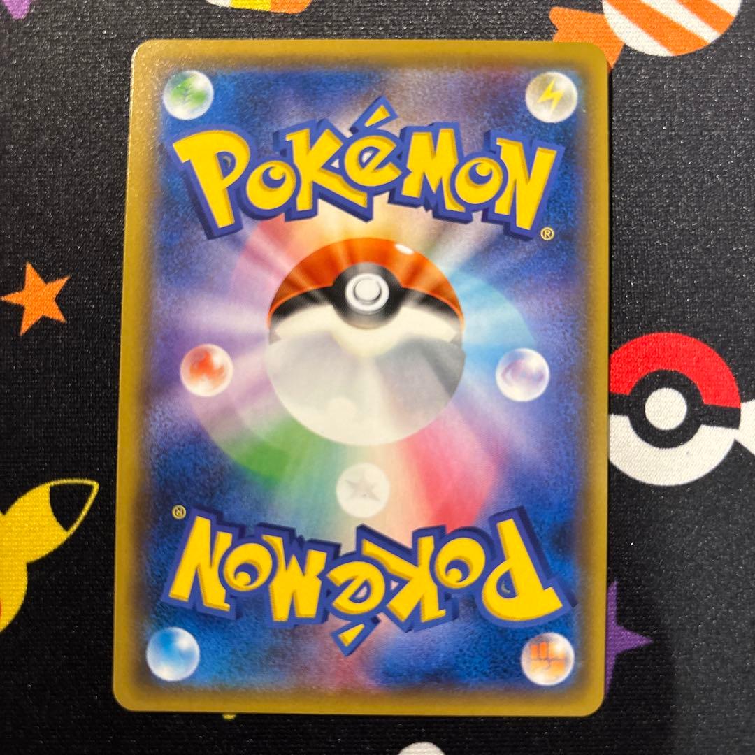 ピカチュウ：フレンドリィショップキャンペーン PROMO SM-Pプロモカード