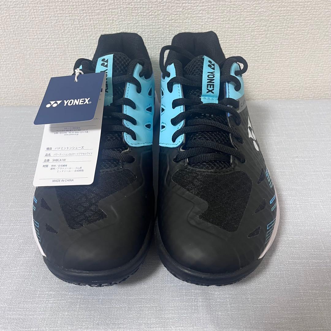 YONEXヨネックス パワークッションカスケードアクセルワイド SHBCA1W