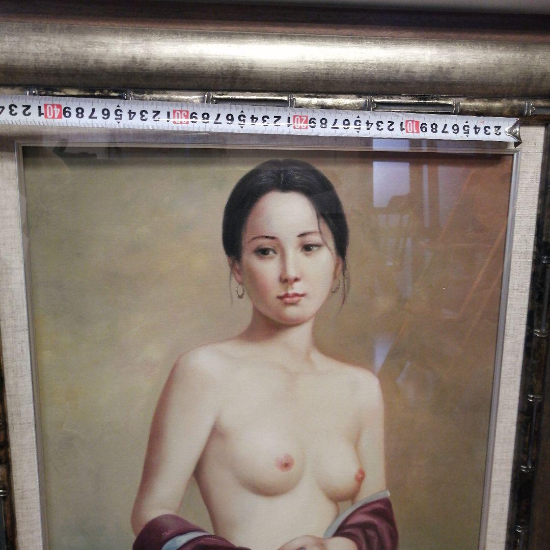 「若い女」森本草介　本人による複製画とのことです。