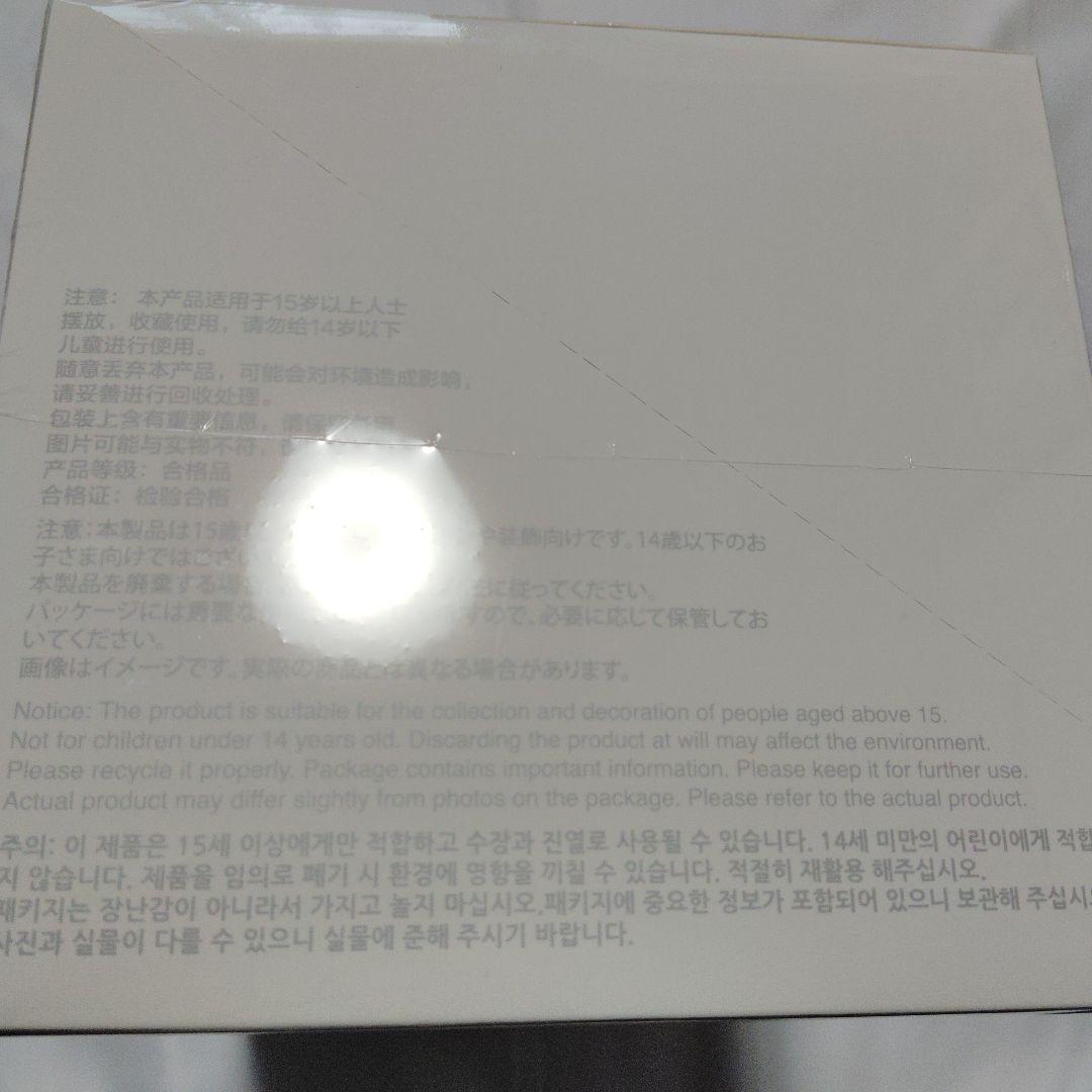 POP MART　LABUBU　big into energy　シュリンク付