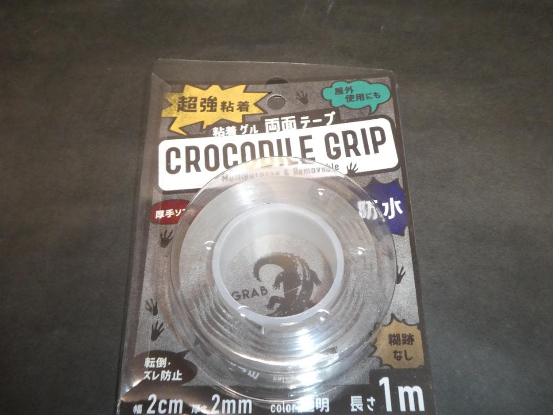 ビリケン商会　アントラー　塗装済み完成品