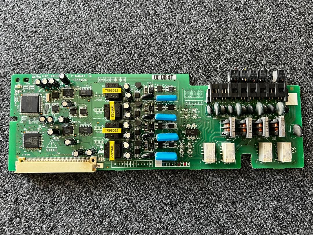 NTT　ビジネスフォン　スマートネットコミュニティ　NX