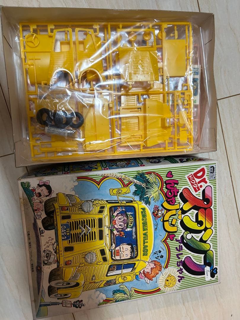 超メルカリ市終了までの出品ですDr.スランプ んちゃバン バス模型