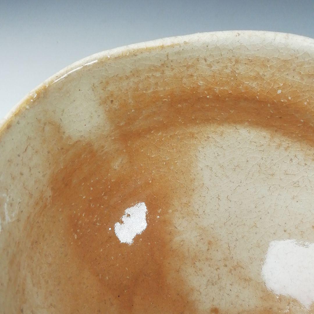 Ｔ４８　茶碗　『萩茶碗』『絹徳工藝庵』『絹屋徳兵衛』　共箱　抹茶碗　茶道具