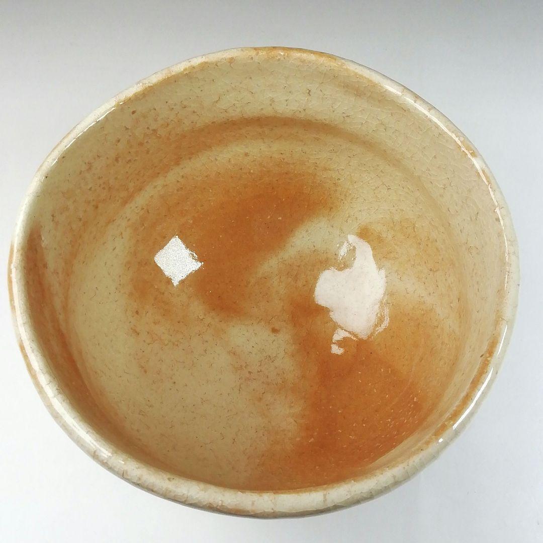 Ｔ４８　茶碗　『萩茶碗』『絹徳工藝庵』『絹屋徳兵衛』　共箱　抹茶碗　茶道具