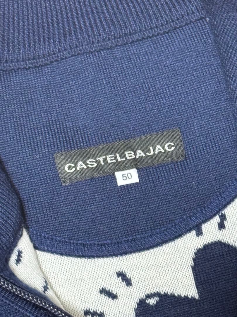 カステルバジャック/CASTELBAJAC ハーフジップニット　サイズ50