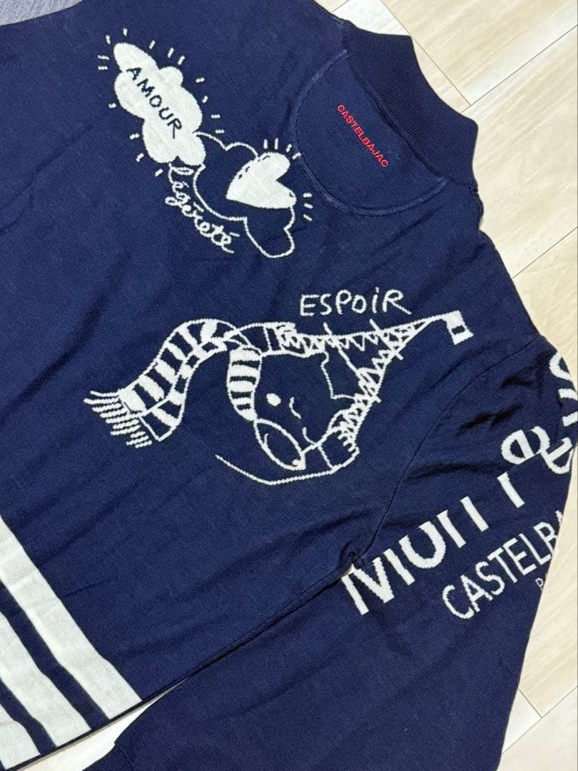 カステルバジャック/CASTELBAJAC ハーフジップニット　サイズ50