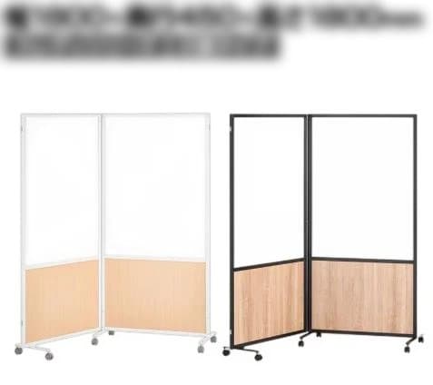 両面ホワイトボードパーテーション キャスター付き
