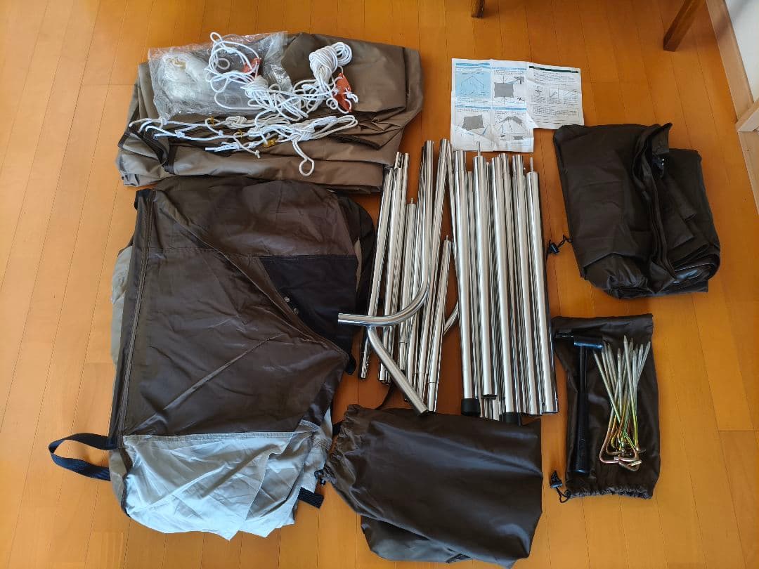 ZEAMA【中古美品】オガワ トリアングロ Trianglo