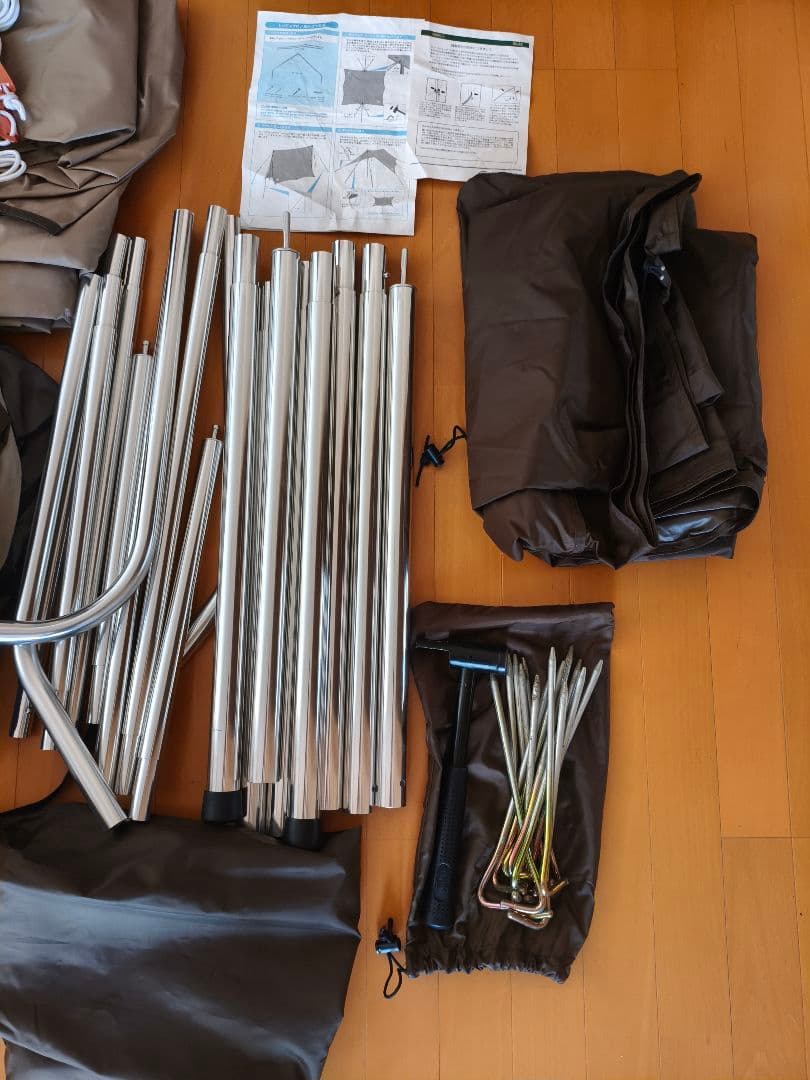 ZEAMA【中古美品】オガワ トリアングロ Trianglo