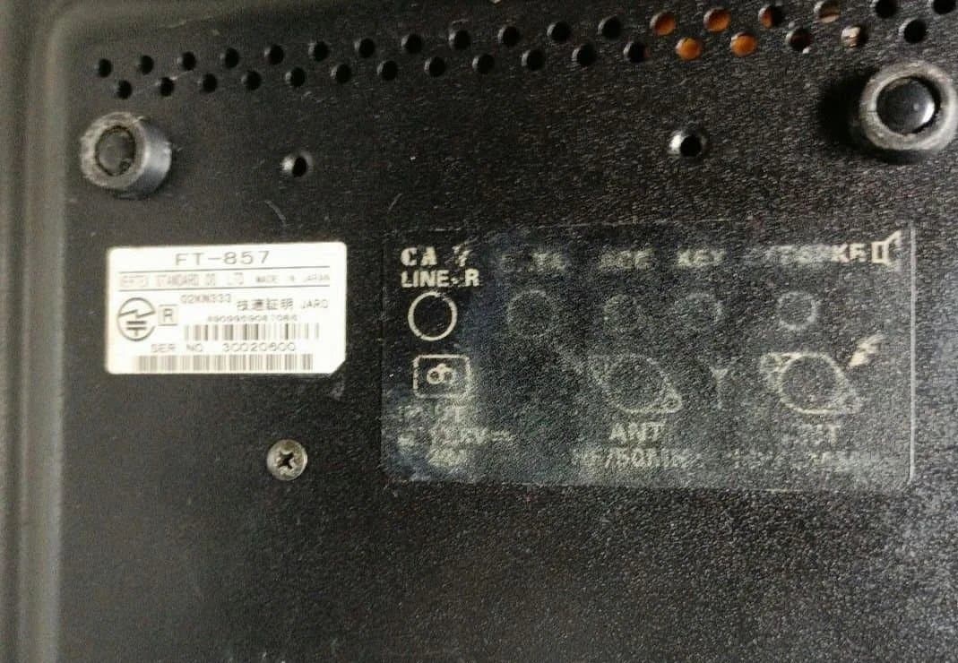 カ*ン様 YAESU FT-857 技適02KN333 100W FT8できまし