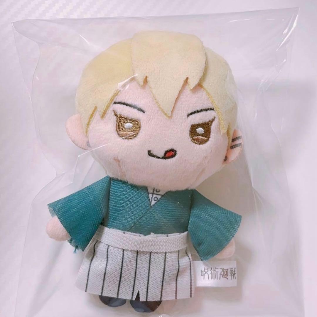 呪術廻戦 禪院直哉 ぬいぐるみ マスコット