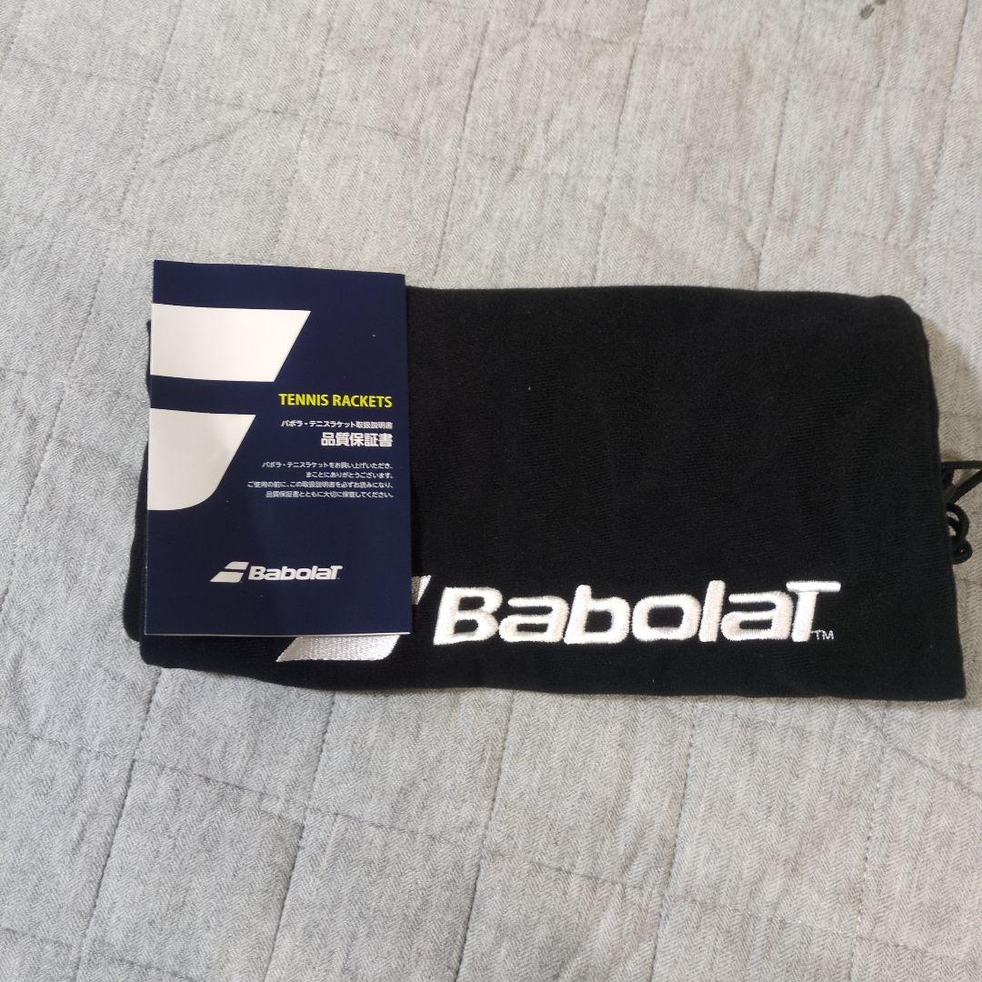 【美品】バボラ　ピュアドライブ 2025　ウインブルドン 300gグリップ2