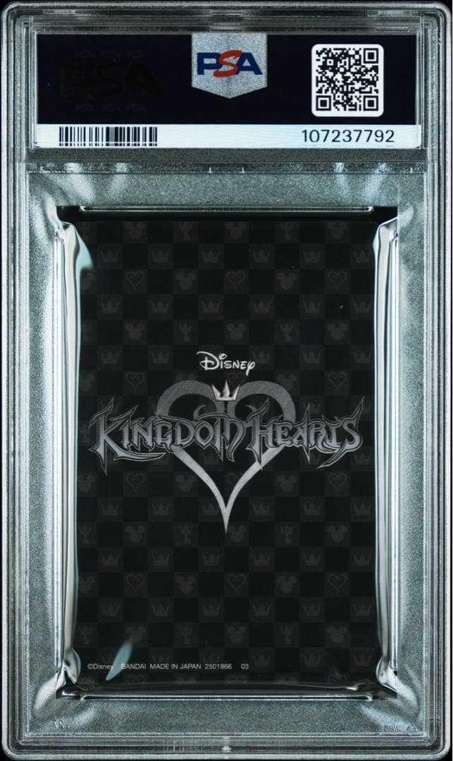 PSA10 キングダムハーツ　ウエハース　カードワンオーナー