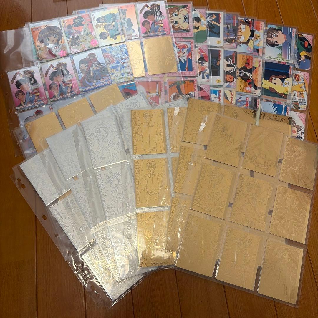 カードキャプターさくら カードダスマスターズ 1 2 3 4 ＋‪α まとめ売り